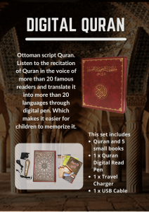 Digital Quran